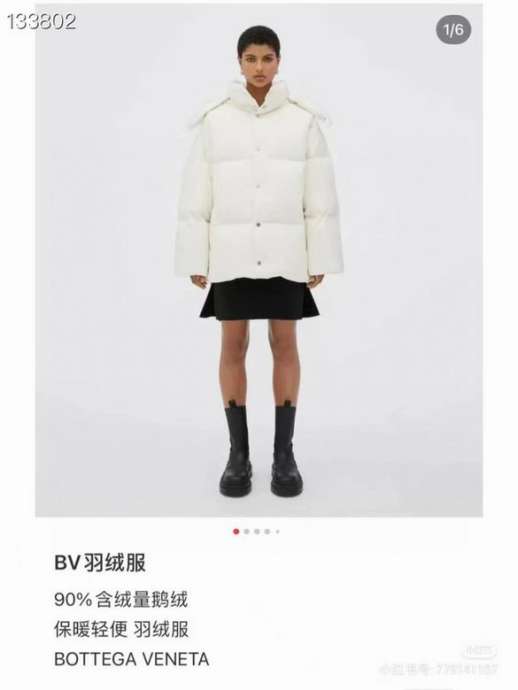 Picture of BV Down Jackets _SKUBVS-XXLzyn058712